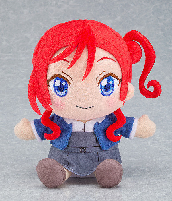 Love Live! Superstar!! Plushie Mei Yoneme