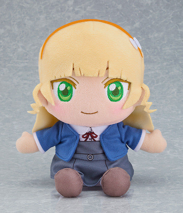 Love Live! Superstar!! Plushie Sumire Heanna