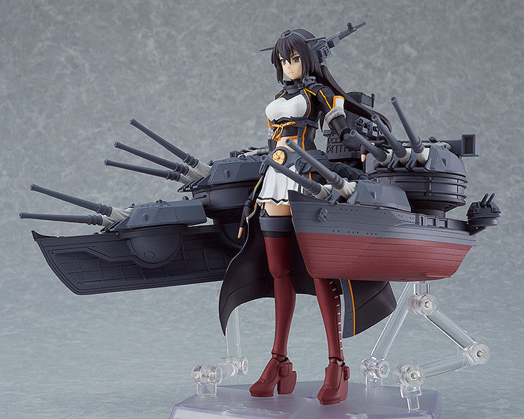 Kantai Collection -Kancolle- Nagato Kai-li Figma