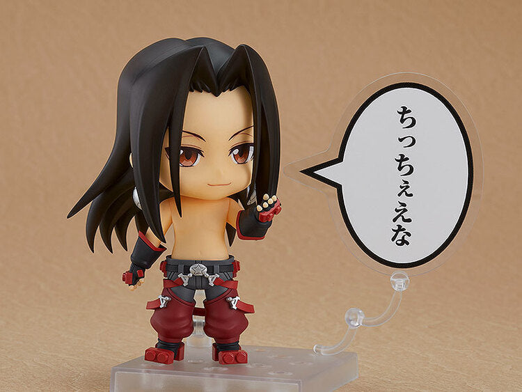 Shaman King Nendoroid Hao