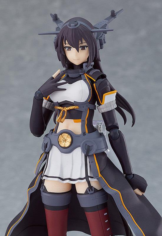 Kantai Collection -Kancolle- Nagato Kai-li Figma