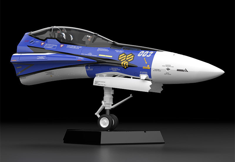 Macross F PLAMAX MF-61 Minimum Factory Fighter Nose Collection VF-25G (Michael Blancs Fighter) 1/20 Scale