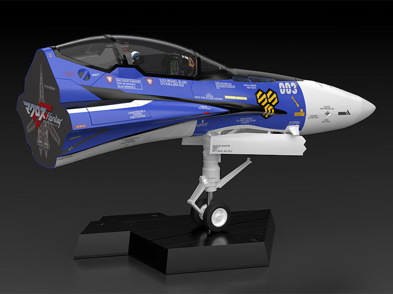 Macross F PLAMAX MF-61 Minimum Factory Fighter Nose Collection VF-25G (Michael Blancs Fighter) 1/20 Scale