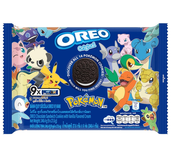 Oreo Pokemon Special Edition  Original 248.4g