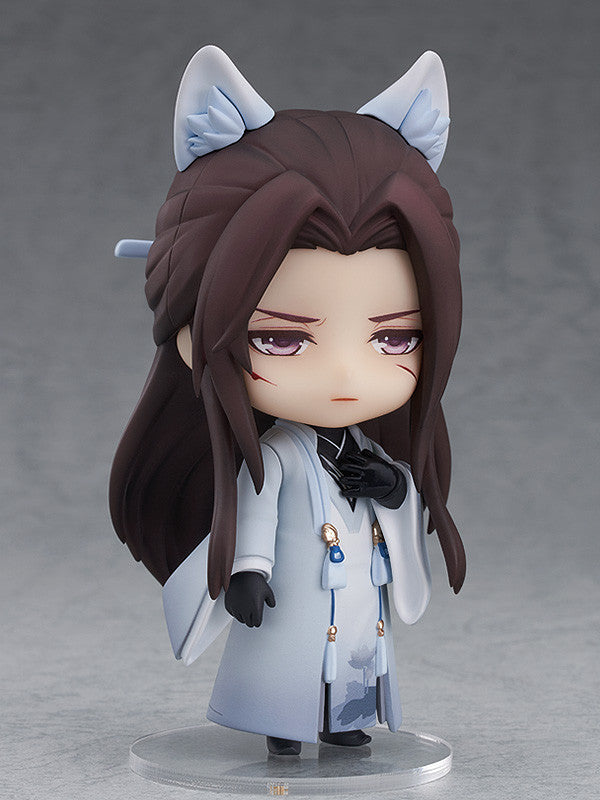 Love & Producer Mo Xu: Stranger Ver Nendoroid