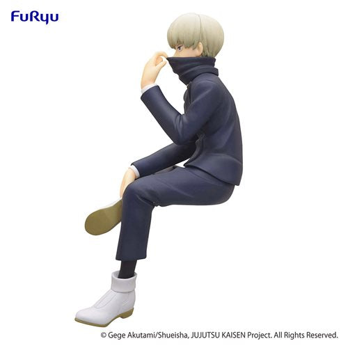 Jujutsu Kaisen Noodle Stopper Figure Toge Inumaki