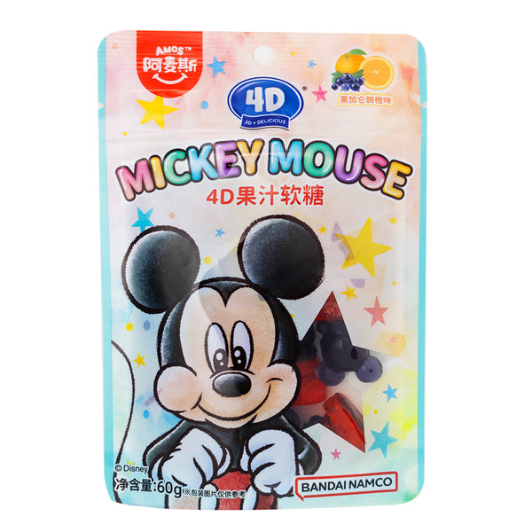 4D Gummies - Disney Mickey Mouse 72g