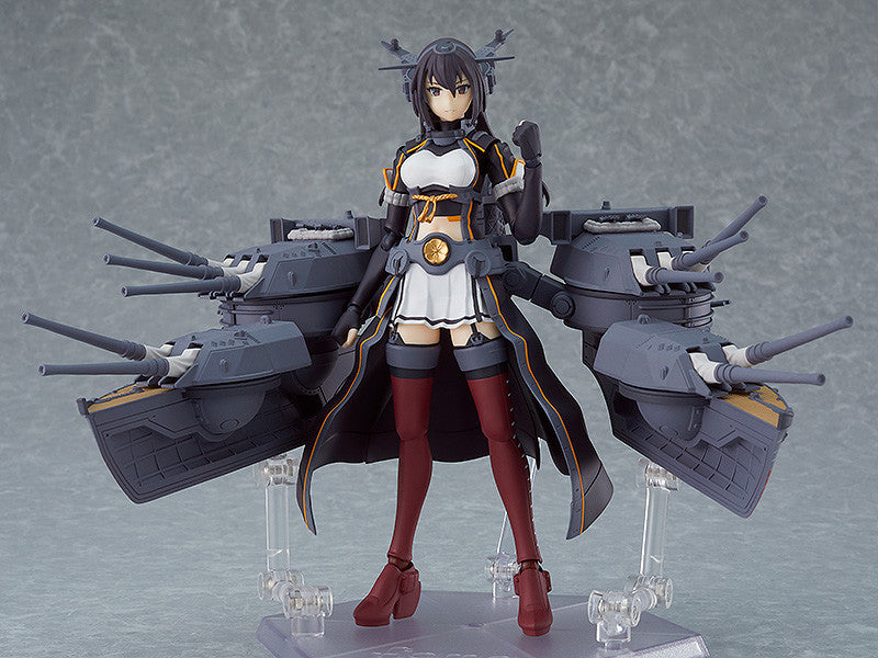 Kantai Collection -Kancolle- Nagato Kai-li Figma