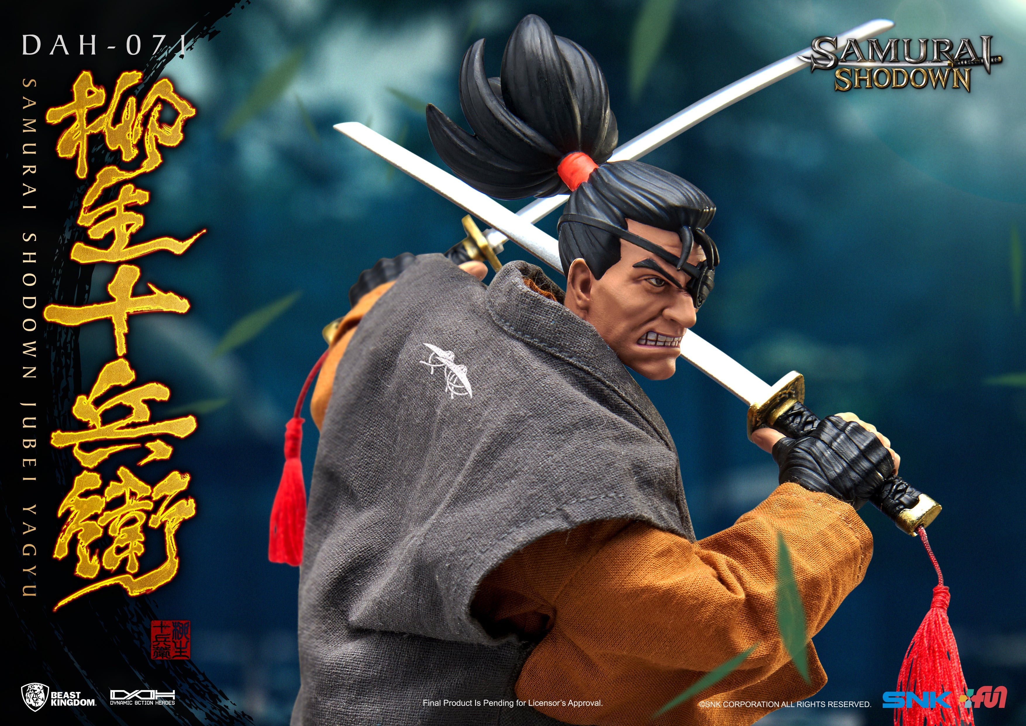 Beast Kingdom Dynamic Action Heroes Samurai Shodown Jubei Yagyu