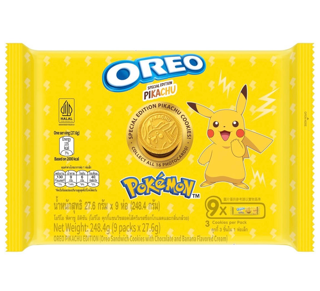 Oreo Pokemon Special Edition Pikachu 248.4g