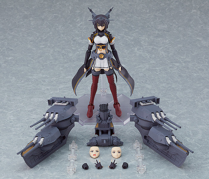 Kantai Collection -Kancolle- Nagato Kai-li Figma