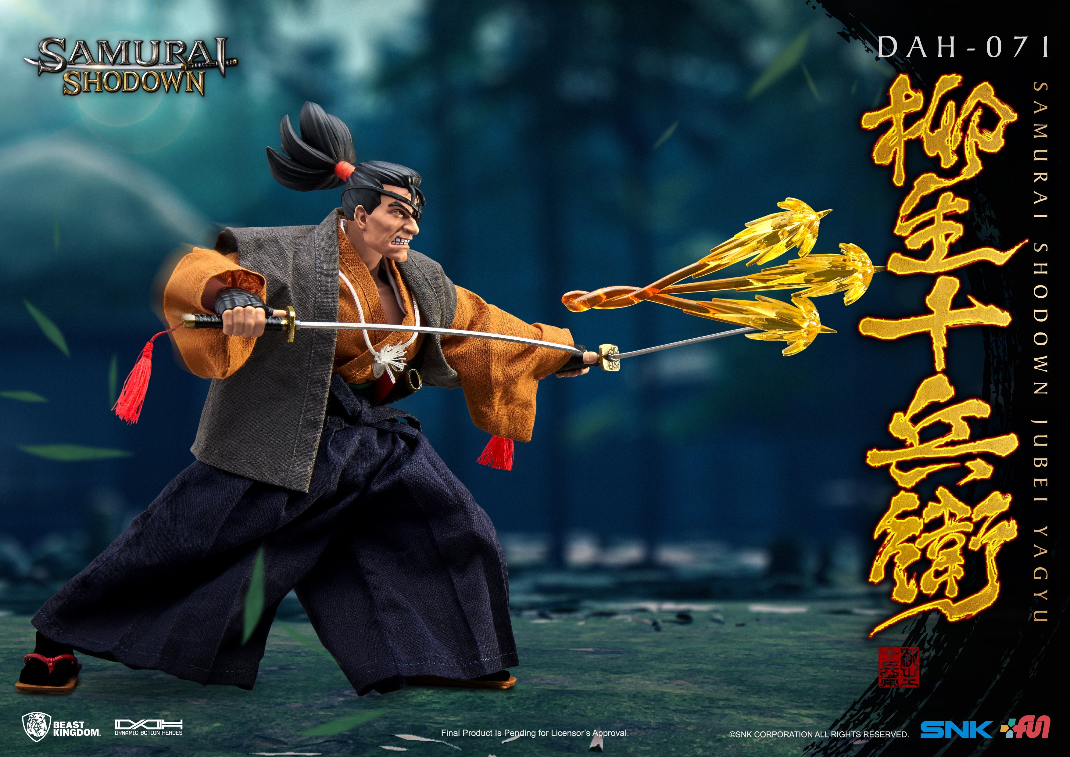 Beast Kingdom Dynamic Action Heroes Samurai Shodown Jubei Yagyu