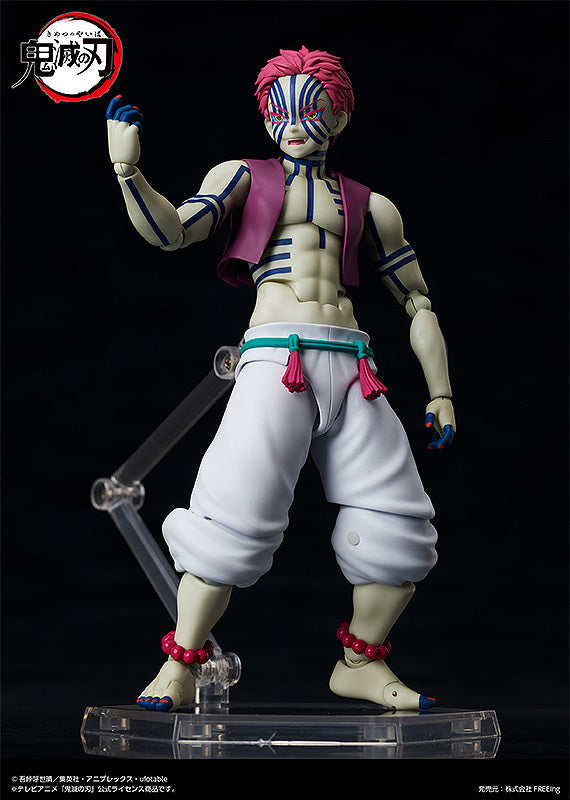 Demon Slayer Kimetsu No Yaiba Figma Akaza