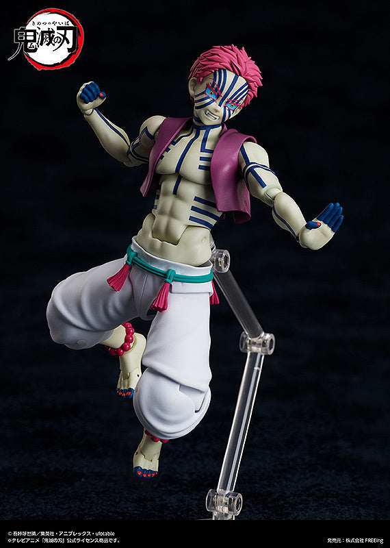 Demon Slayer Kimetsu No Yaiba Figma Akaza