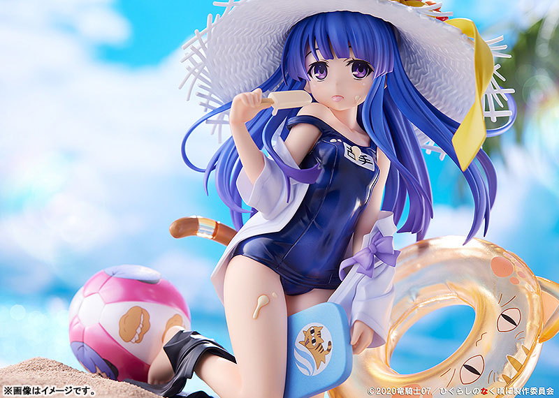 Higurashi: When They Cry Sotsu Rika Furude 1/7 Complete Figure