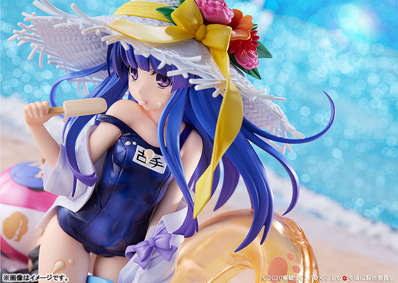 Higurashi: When They Cry Sotsu Rika Furude 1/7 Complete Figure