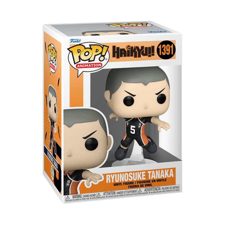 Haikyu! - Ryunosuke Tanaka Pop! Vinyl