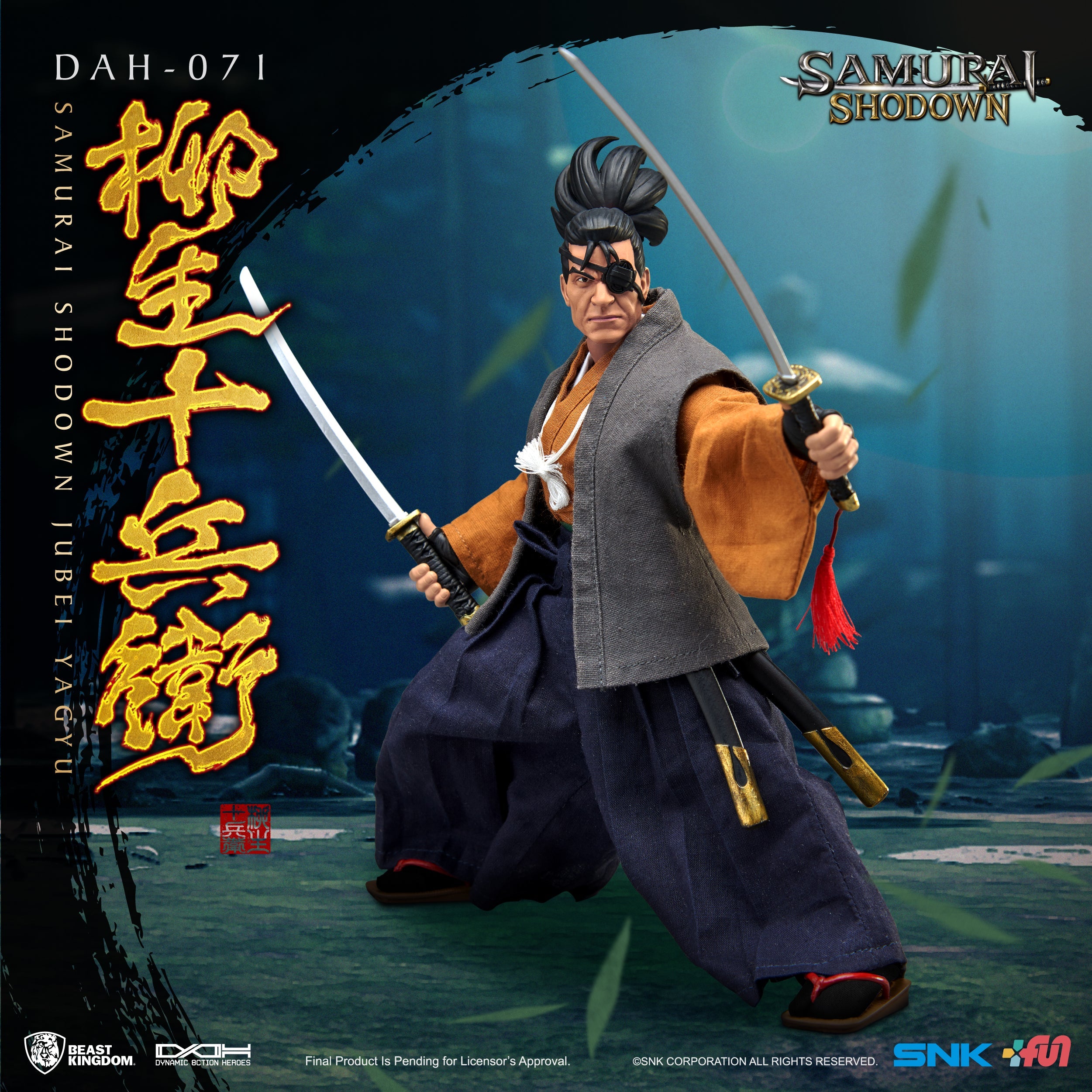 Beast Kingdom Dynamic Action Heroes Samurai Shodown Jubei Yagyu