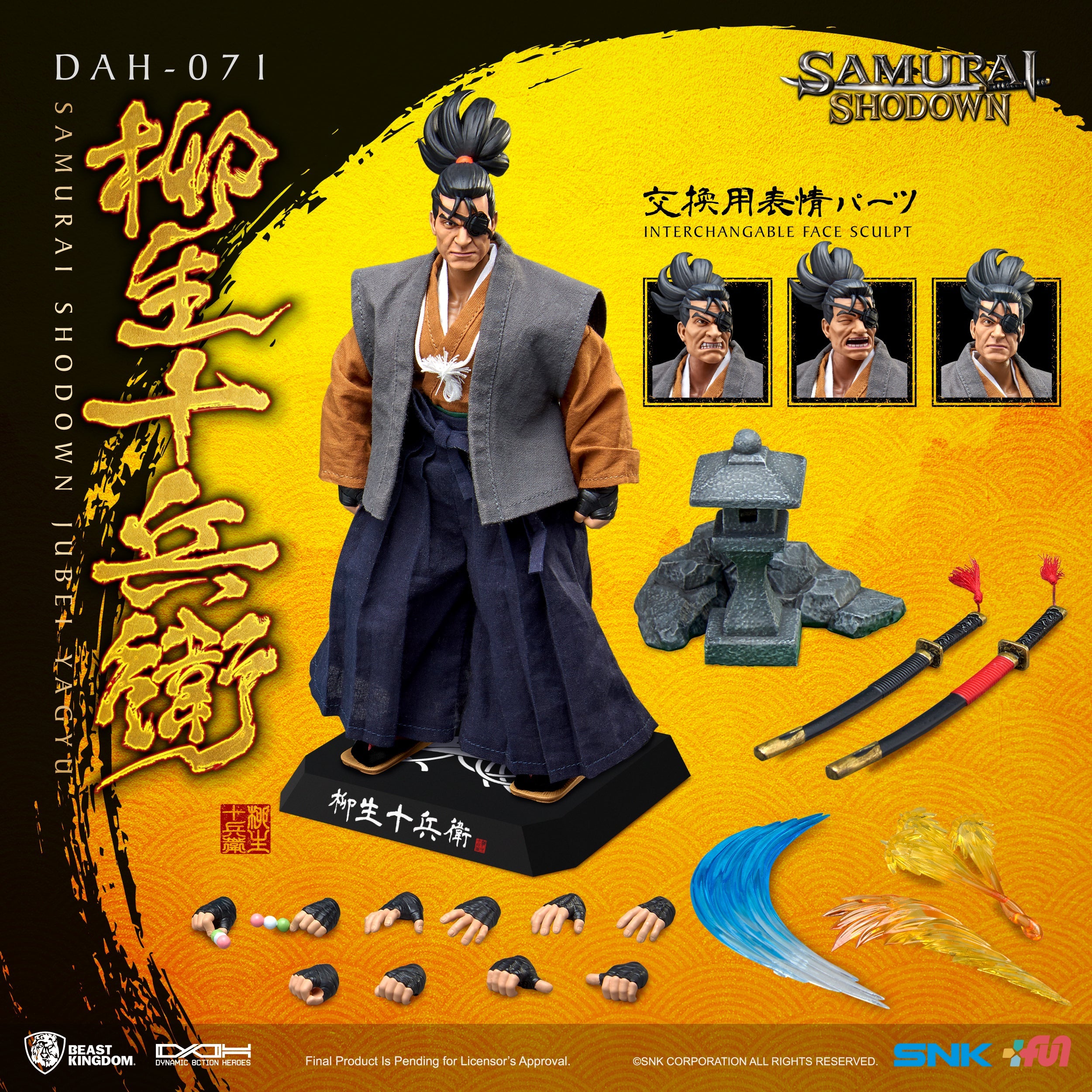 Beast Kingdom Dynamic Action Heroes Samurai Shodown Jubei Yagyu