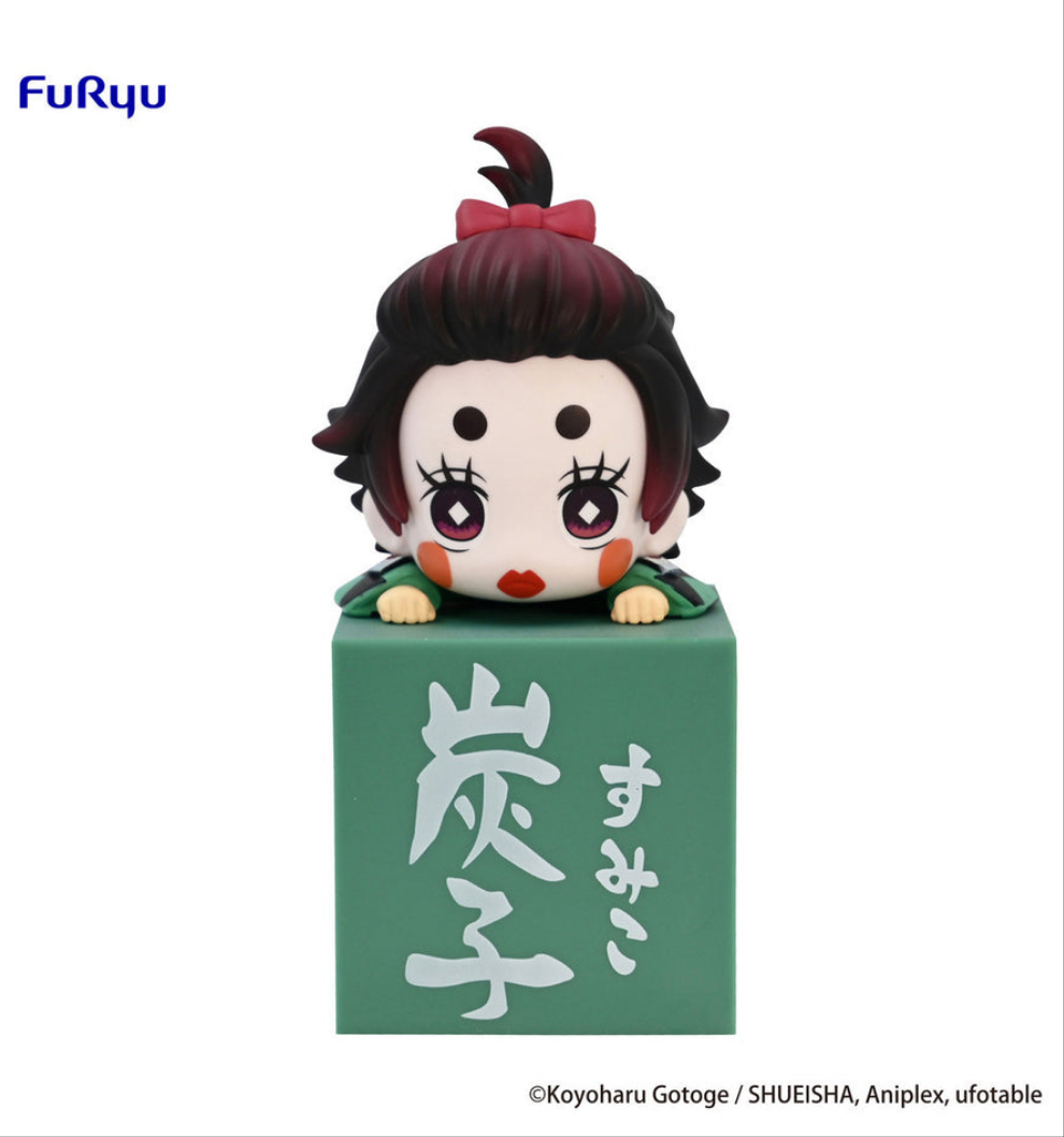 Demon Slayer Kimetsu No Yaiba Hikkake Figure Sumiko