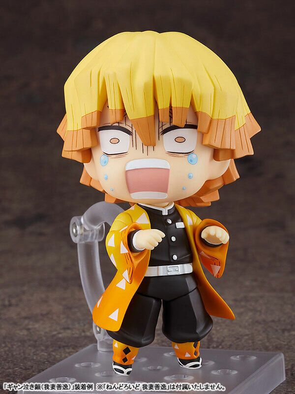 Nendoroid More Face Swap Demon Slayer: Kimetsu no Yaiba 01 (SET OF 6) IN EACH BOX