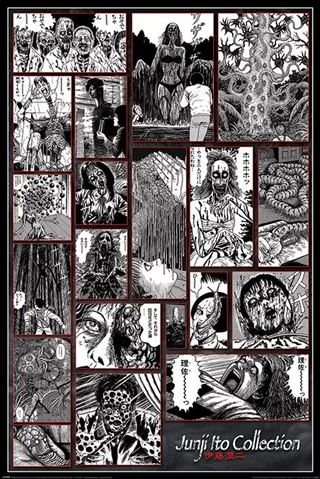 Junji Ito - Collection Of Macabre Poster