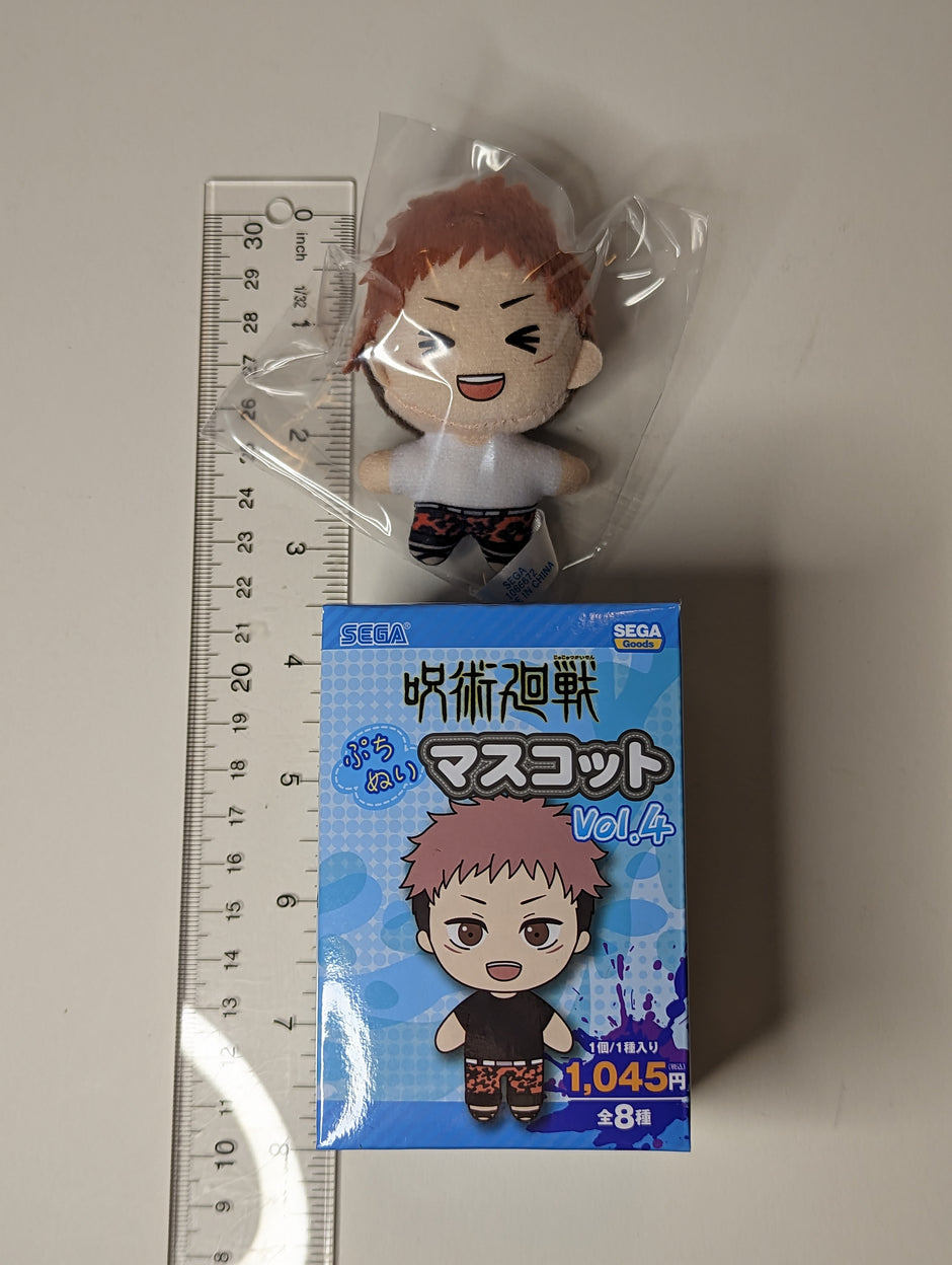 Yuji Itadori Jujutsu Kaisen JJK Plush Mascot