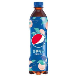 Asian Pepsi White Peach Flavour