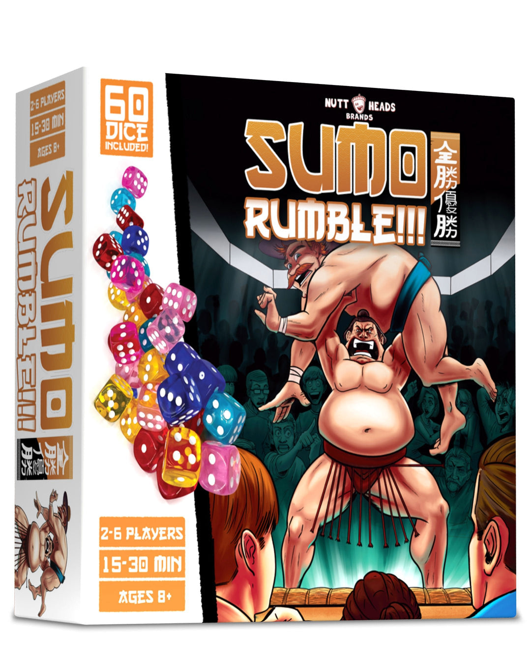 Sumo Rumble!!!