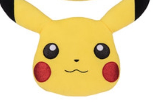 Pokemon - Pokemon Faces Pikachu Plush  8"