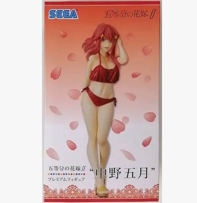 The Quintessential Quintuplets 2 PM Figure Itsuki Nakano