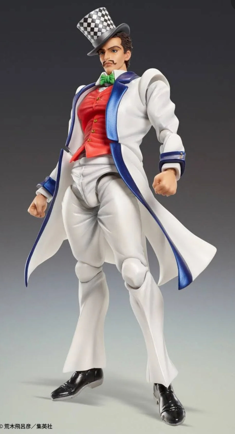 Medicos JoJo's Bizarre Adventure Chozokado Will A Zeppeli Action Figure