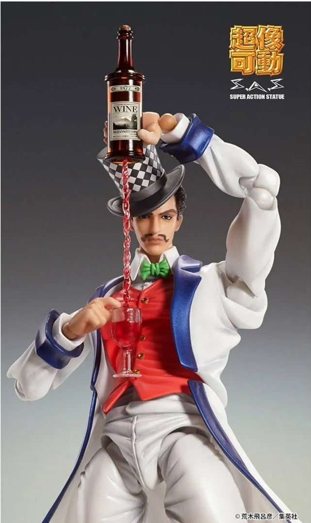 Medicos JoJo's Bizarre Adventure Chozokado Will A Zeppeli Action Figure