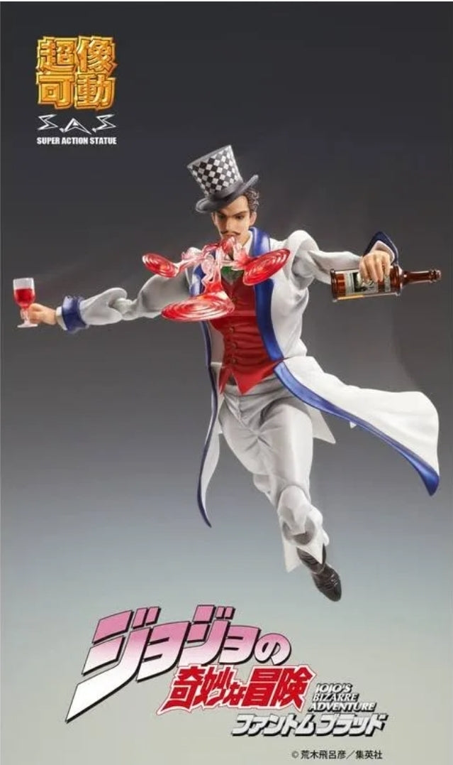 Medicos JoJo's Bizarre Adventure Chozokado Will A Zeppeli Action Figure