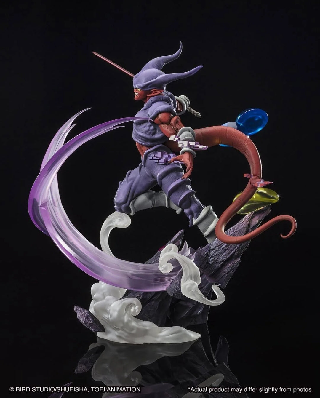 Figuarts ZERO Dragon Ball Z Janenba