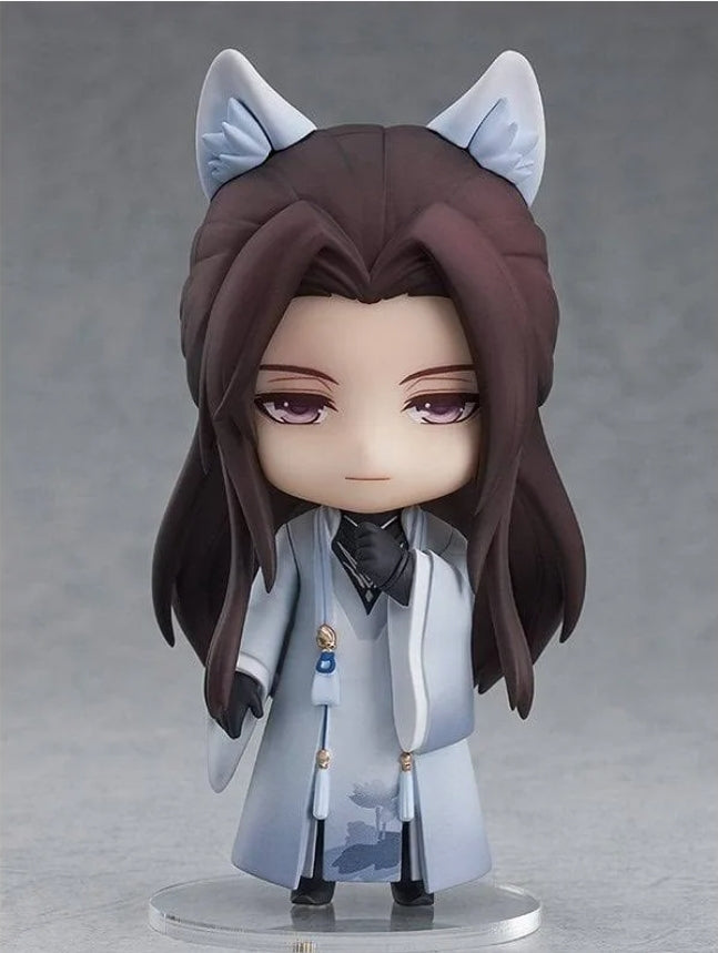 Love & Producer Mo Xu: Stranger Ver Nendoroid