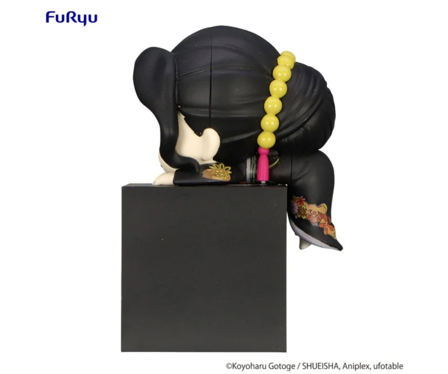 Demon Slayer Kimetsu No Yaiba Hikkake Figure Kibutsuji Muzan Geisha