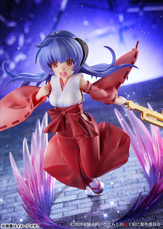 Higurashi: When They Cry – SOTSU Hanyu: Onigari-no-Ryuo Ver. 1/7 Complete Figure