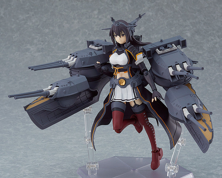 Kantai Collection -Kancolle- Nagato Kai-li Figma