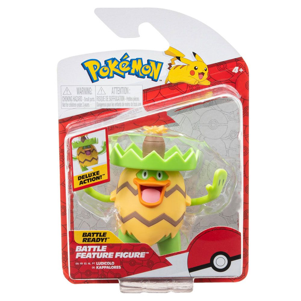 Pokemon Battle Feature Figure Ludicolo