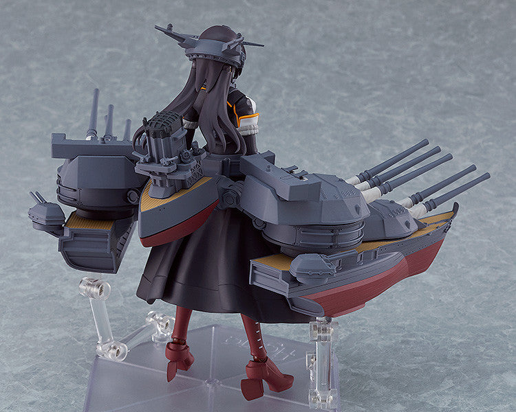 Kantai Collection -Kancolle- Nagato Kai-li Figma