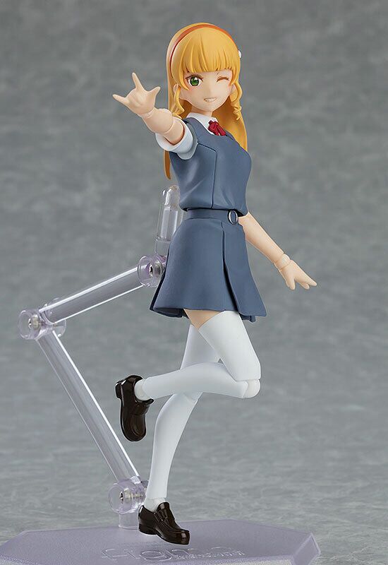 figma Love Live! Super Star!! Sumire Heanna