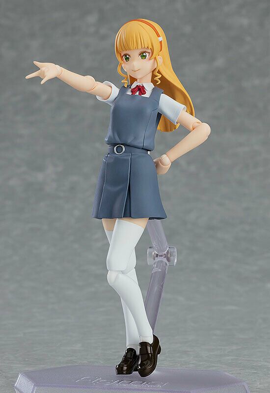 figma Love Live! Super Star!! Sumire Heanna