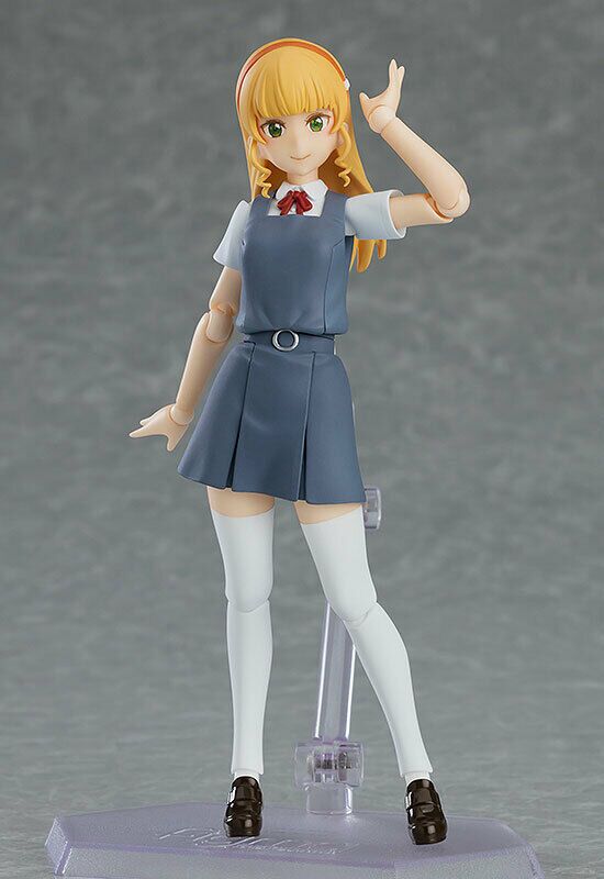 figma Love Live! Super Star!! Sumire Heanna